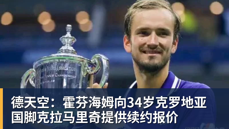 贝恩:活塞下半场比我们更有活力 半场只得19分真的很难赢球 - PG电子官方网站 - PG电子(中国)一站式游戏服务平台