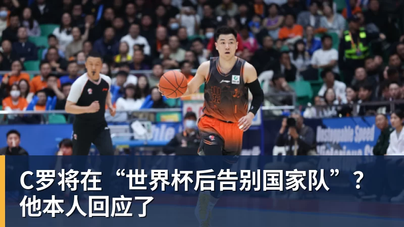 队报：巴黎卖拉莫斯和李刚仁收入破亿，将签阿克利乌舍和迪奥曼德 - PG电子官方网站 - PG电子(中国)一站式游戏服务平台