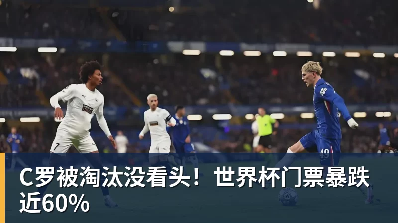 PG电子ESPN记者:湖人队内部人士暗示詹姆斯父子可能一起转投新球队 - PG电子官方网站 - PG电子(中国)一站式游戏服务平台