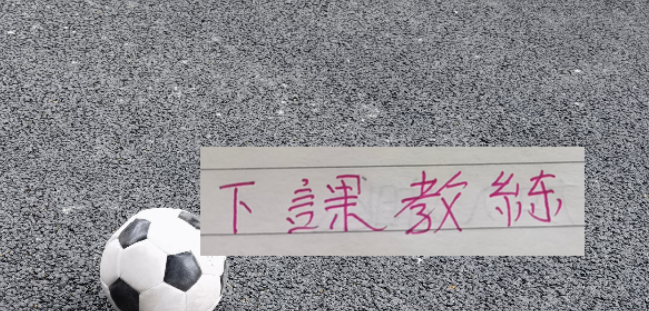 PG电子官方网站俄罗斯教头下课后 申花4场比赛 拿下3胜1负的成绩 重要是没有伤员增加