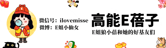 PG电子官方网站PG电子张家齐的优秀刺伤她的自恋了