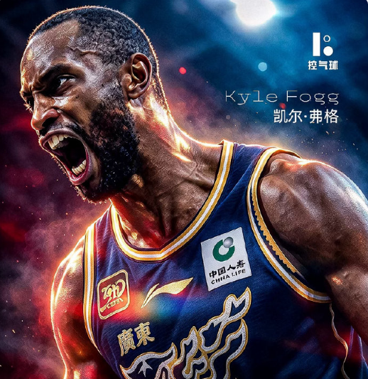 PG电子广东男篮3外援出炉:连签4冠弗格+NBA旧将阿祖布克 联手博日奇
